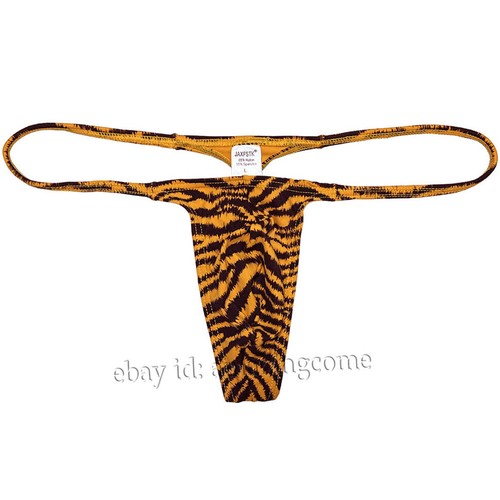 Tanga intimo uomo righe - intimo,
